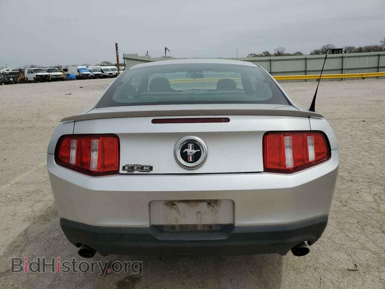 2012 FORD ALL Models - VIN: 1ZVBP8AM7C5221801 - Photo 6