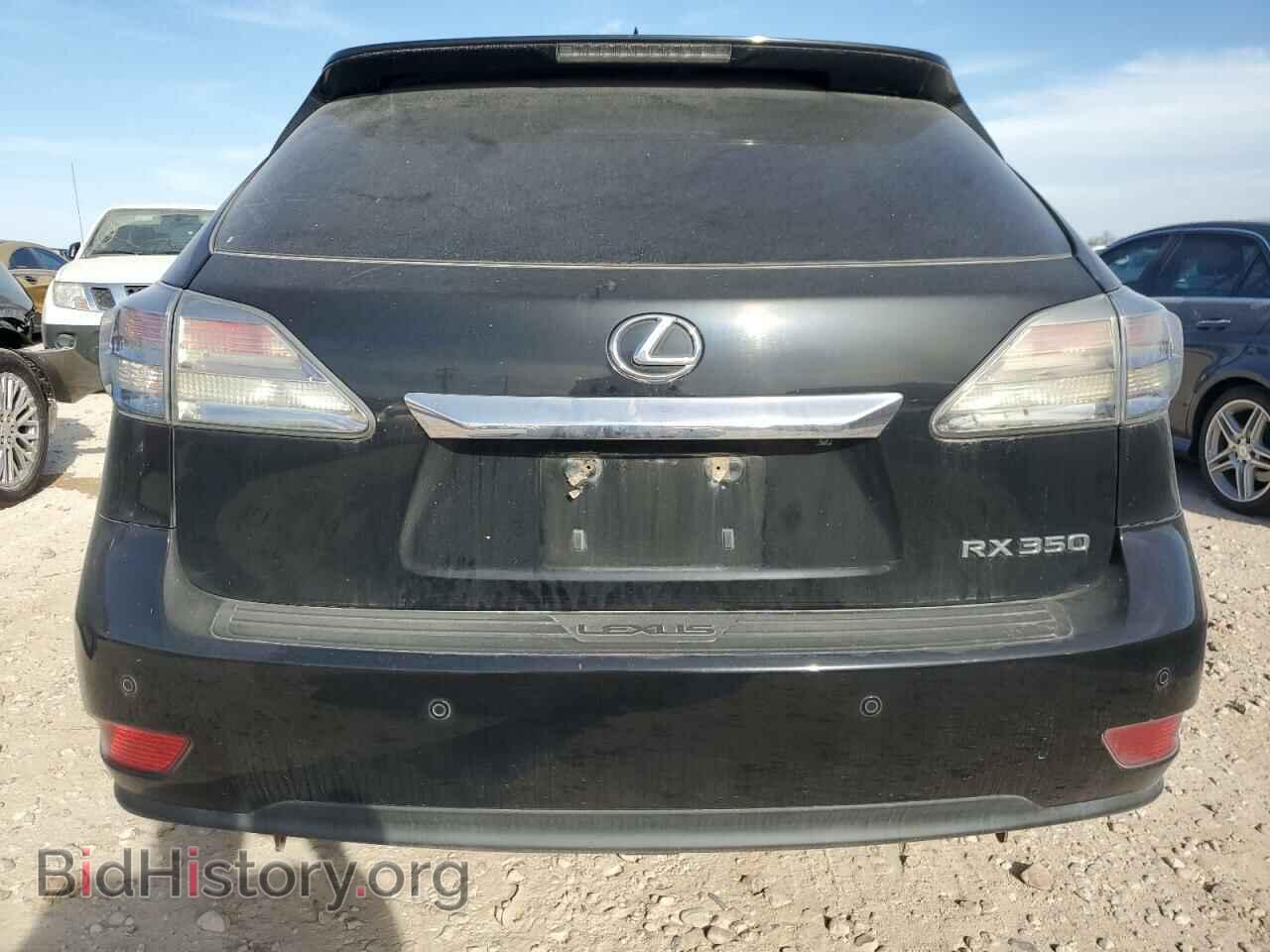 2011 LEXUS RX350 - VIN: 2T2ZK1BA3BC056533 - Фото 6