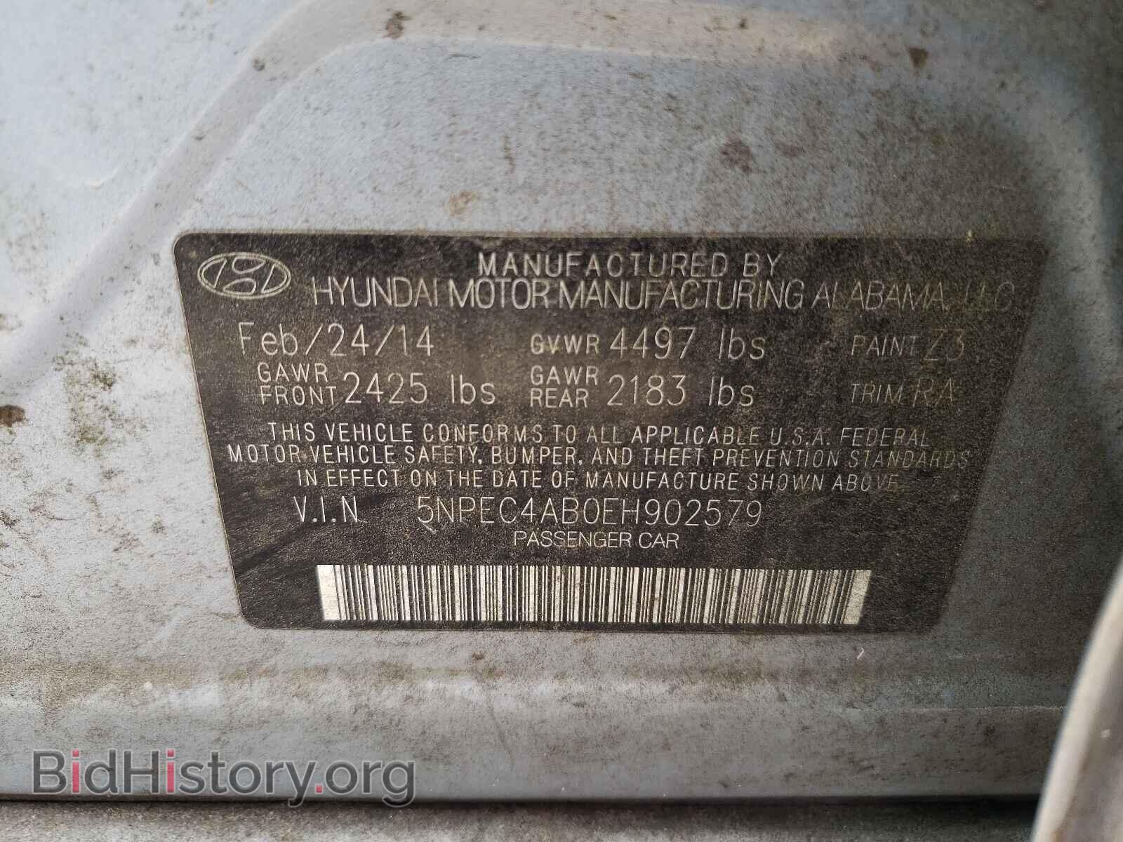 2014 HYUNDAI SONATA - VIN: 5NPEC4AB0EH902579 - Фото 10