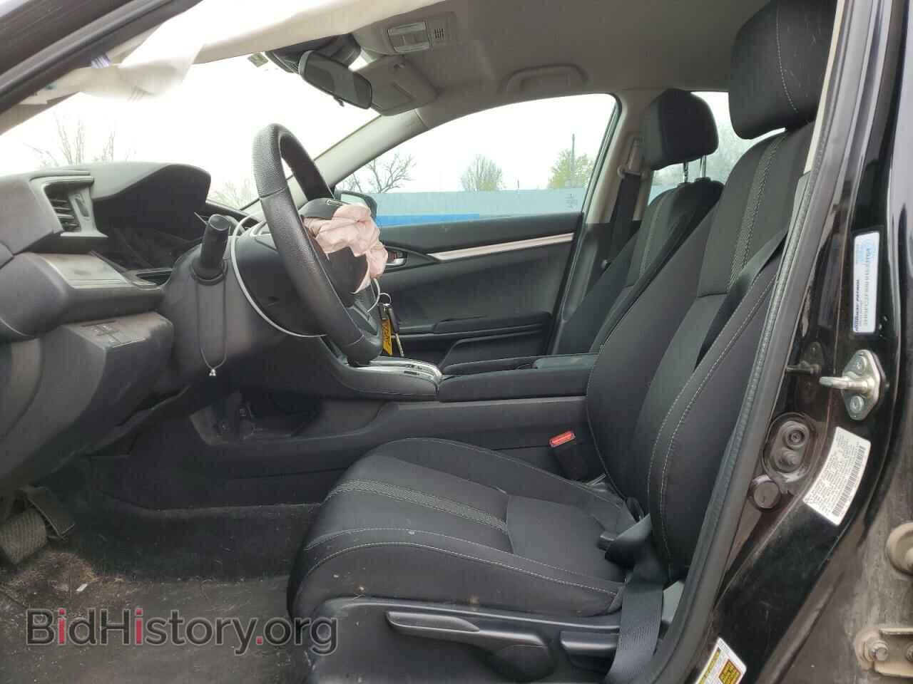 2017 HONDA CIVIC - VIN: 2HGFC2F68HH533764 - Фото 7