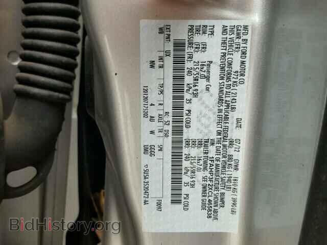 2012 FORD FOCUS - VIN: 1FAHP3F2XCL465838 - Photo 10