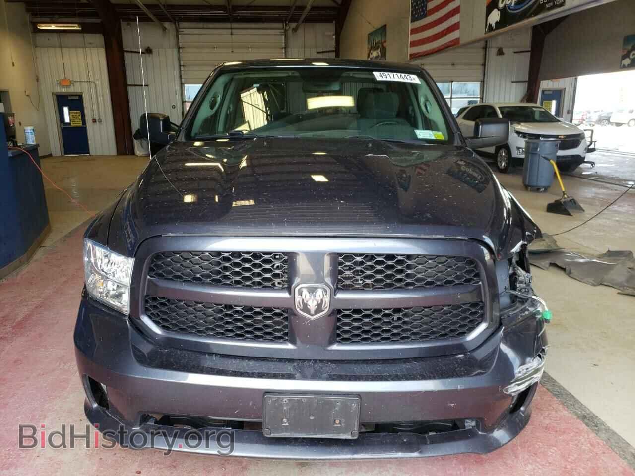 2014 RAM 1500 - VIN: 1C6RR7FT3ES230609 - Photo 5