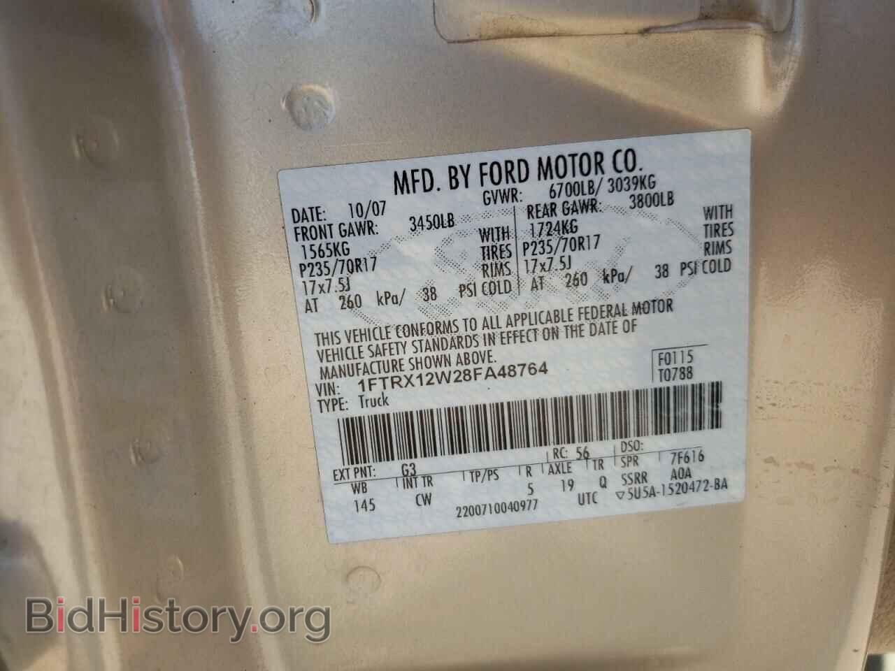 2008 FORD F150 - VIN: 1FTRX12W28FA48764 - Фото 10