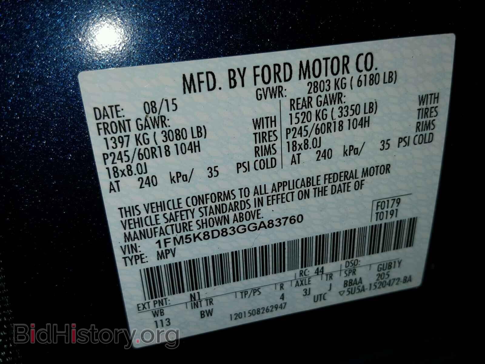 2016 FORD EXPLORER - VIN: 1FM5K8D83GGA83760 - Photo 10