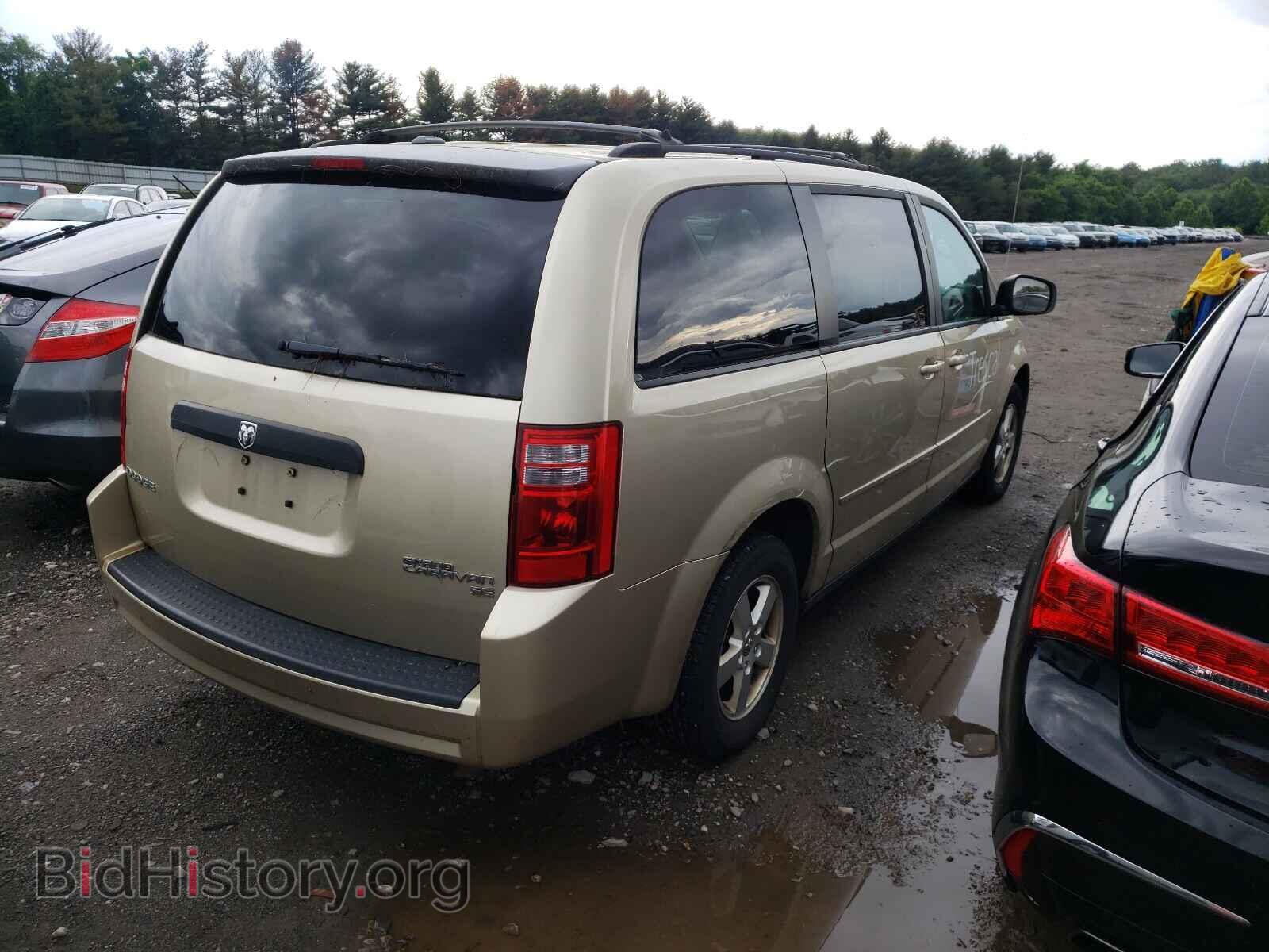 2010 DODGE CARAVAN - VIN: 2D4RN3D17AR455371 - Фото 4