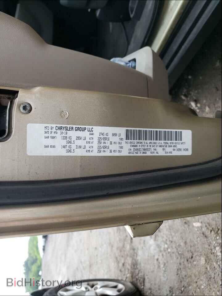 2010 DODGE CARAVAN - VIN: 2D4RN3D17AR455371 - Фото 10