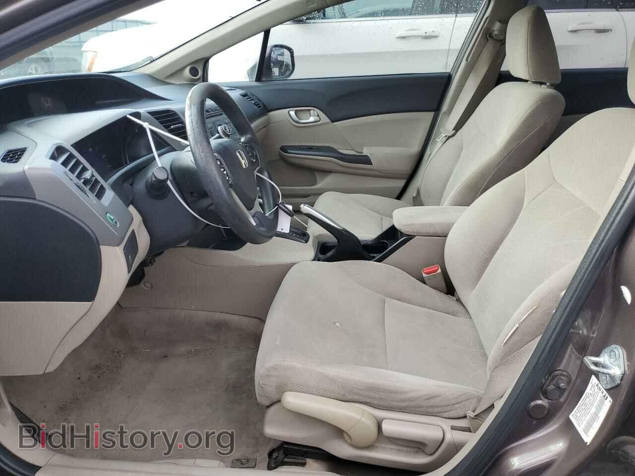 2012 HONDA CIVIC - VIN: 2HGFB2F82CH513443 - Photo 7