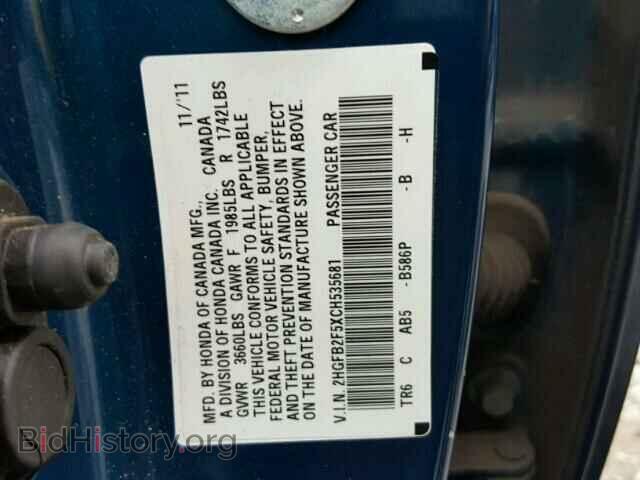 2012 HONDA CIVIC - VIN: 2HGFB2F5XCH535681 - Фото 10