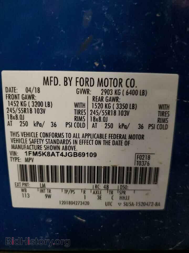 2018 FORD EXPLORER - VIN: 1FM5K8AT4JGB69109 - Photo 13