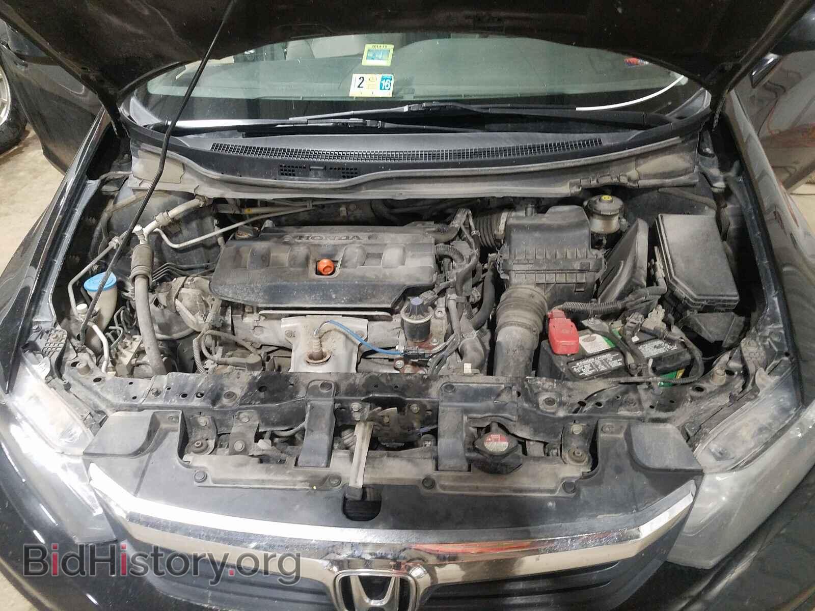 2012 HONDA CIVIC - VIN: 19XFB2F86CE391194 - Фото 7