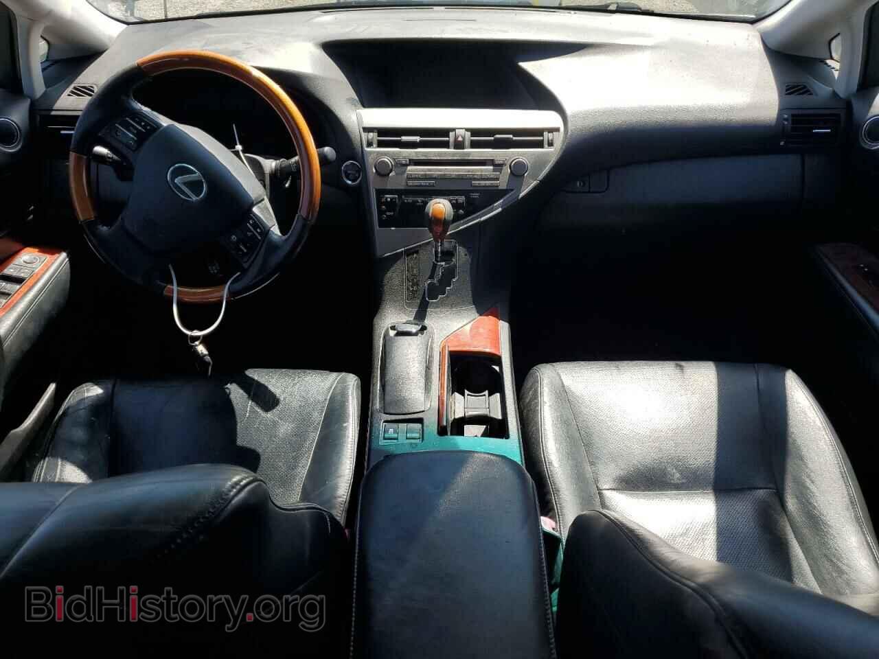 2012 LEXUS RX450 - VIN: JTJBC1BAXC2427798 - Фото 8
