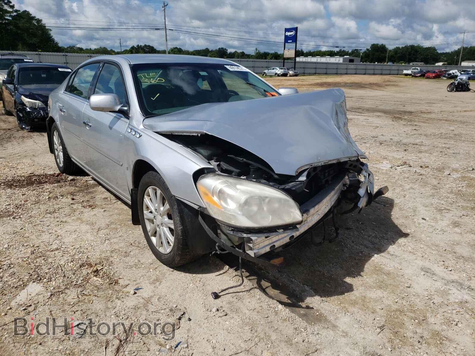 Фотография 1G4HD57MX9U131189 - BUICK LUCERNE 2009