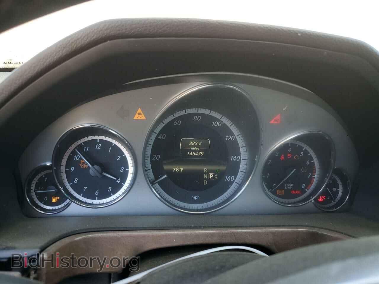 2013 MERCEDES-BENZ E-CLASS - VIN: WDDHF5KB3DA663162 - Фото 9