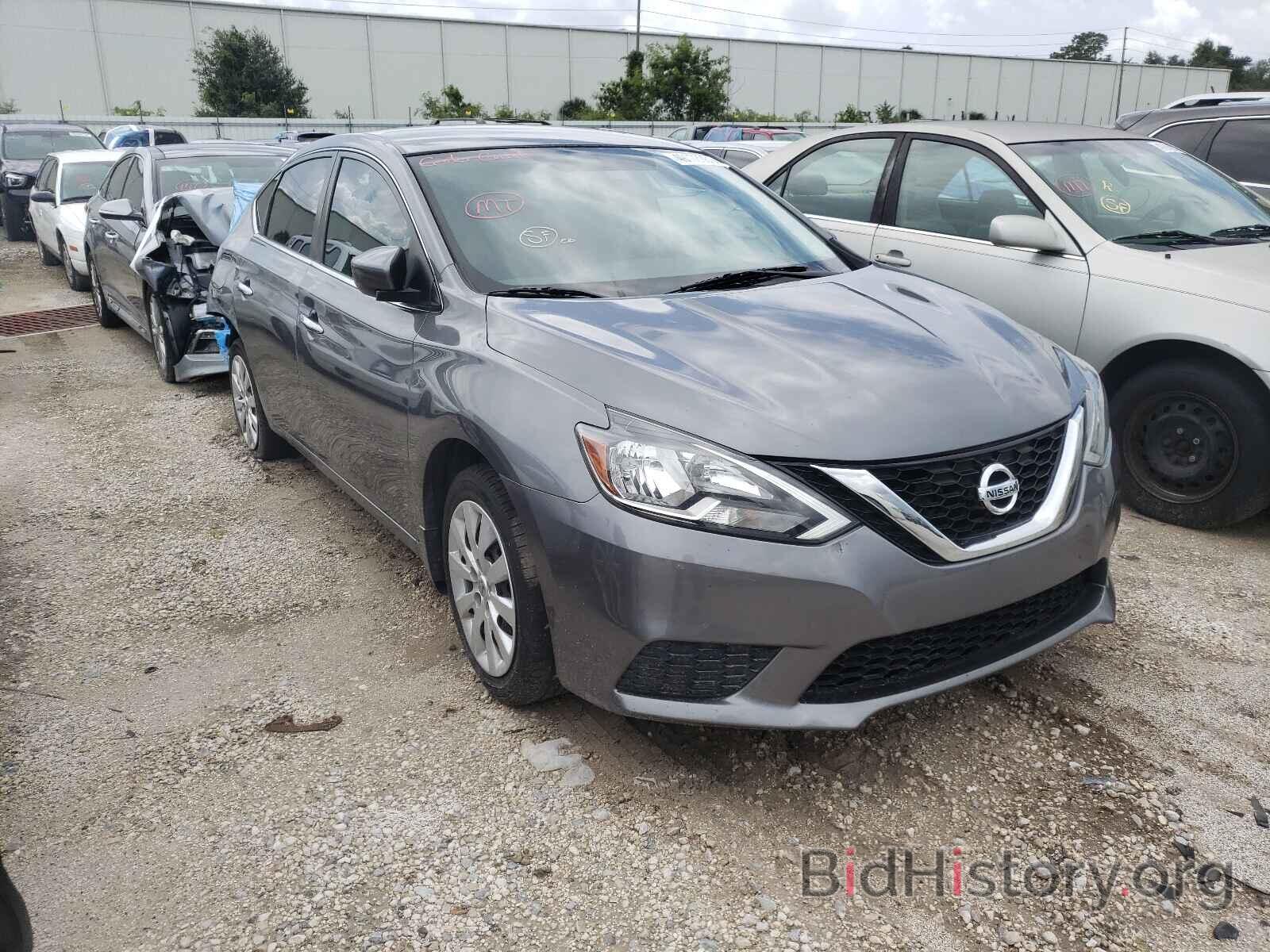 Photo 3N1AB7AP3HY262165 - NISSAN SENTRA 2017