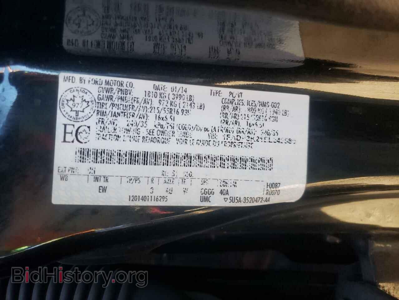 2014 FORD FOCUS - VIN: 1FADP3K21EL242580 - Фото 10