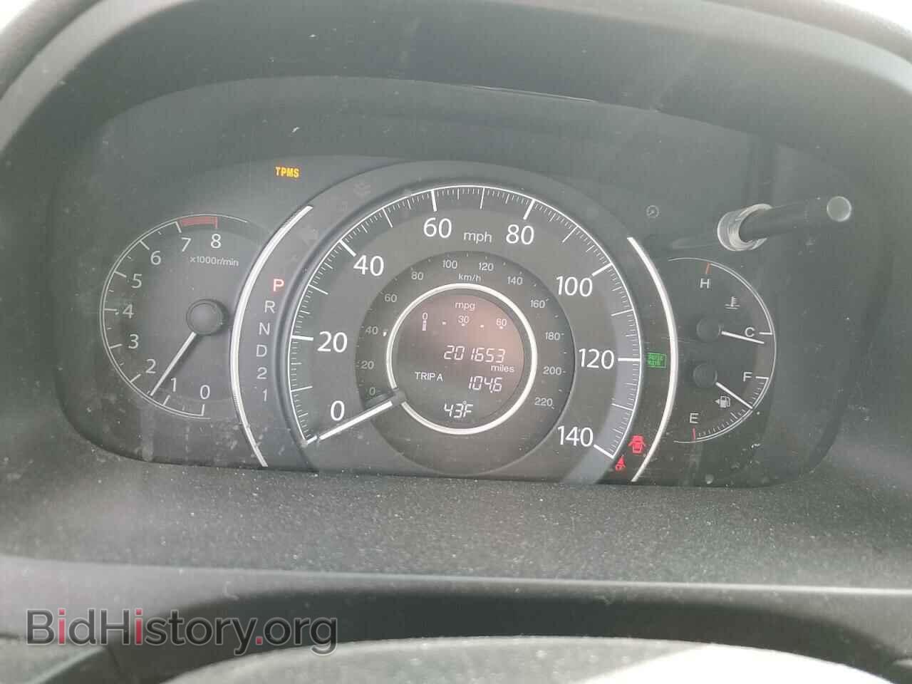 2012 HONDA CRV - VIN: 2HKRM4H30CH606004 - Фото 9