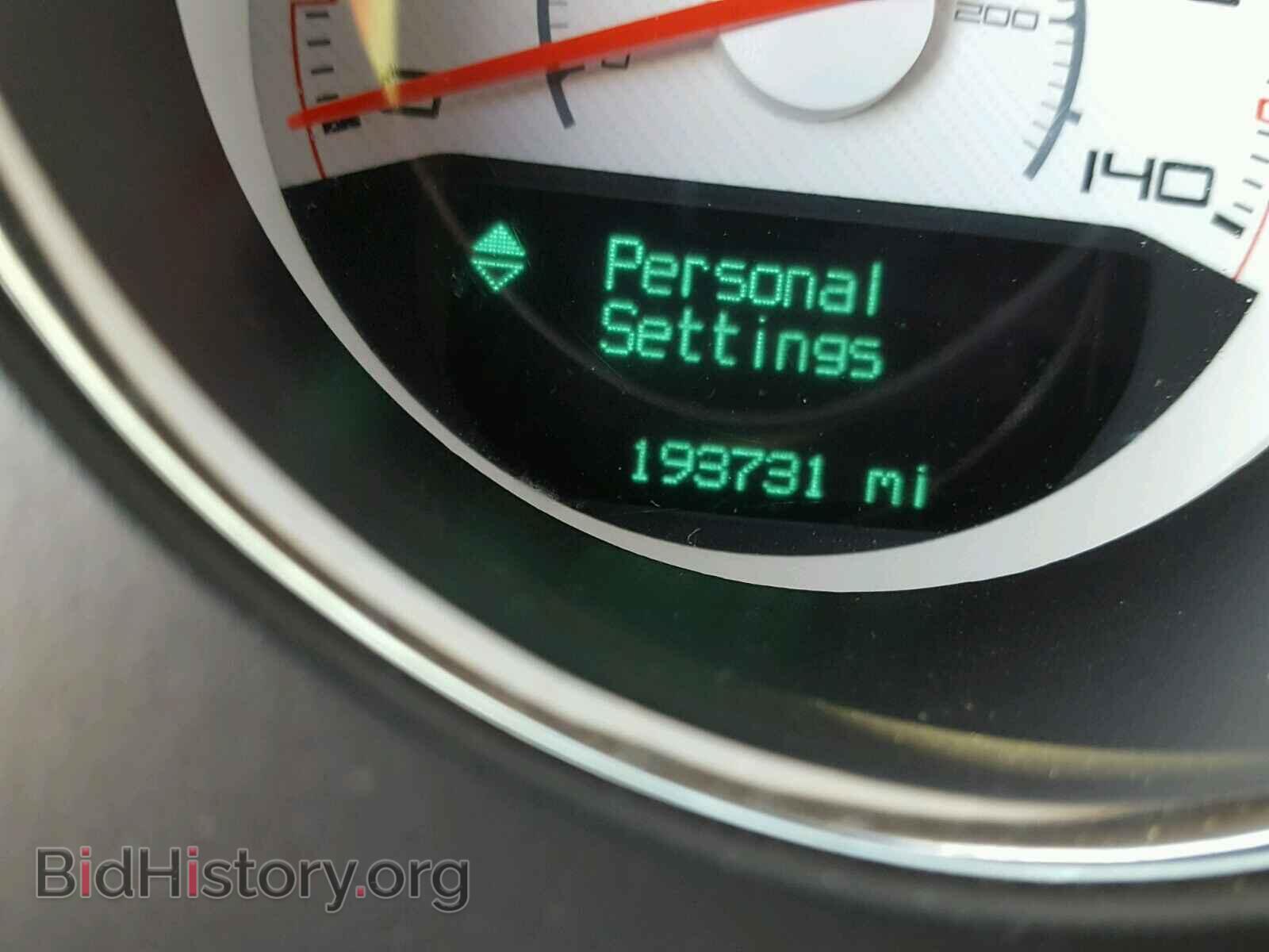 2012 DODGE CHALLENGER - VIN: 2C3CDYAG3CH291609 - Photo 8