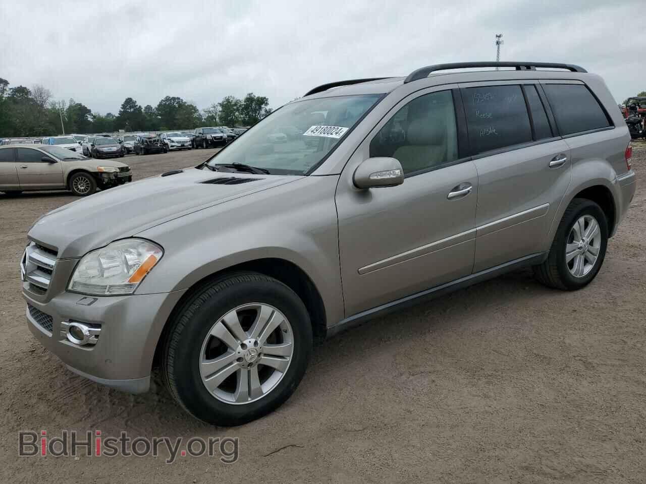 Photo 4JGBF71E17A263365 - MERCEDES-BENZ GL-CLASS 2007