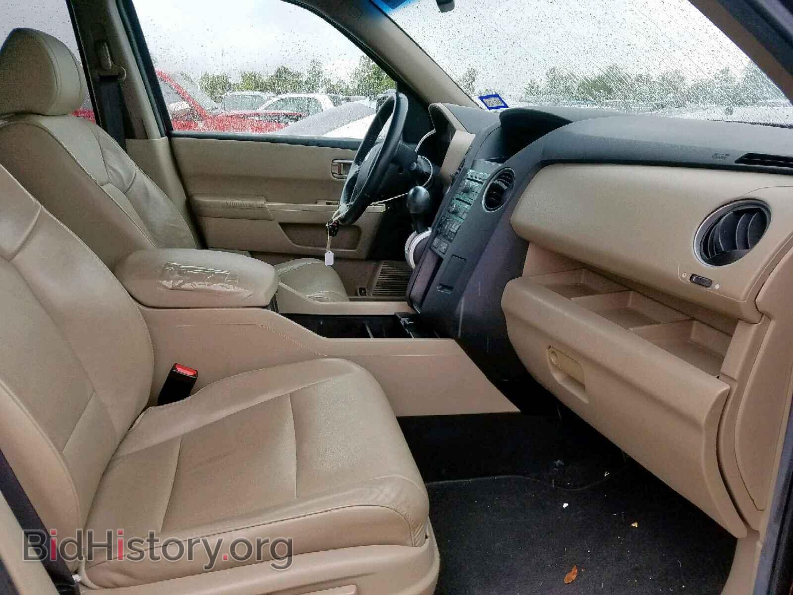 2011 HONDA PILOT EXL - VIN: 5FNYF3H64BB049749 - Photo 5
