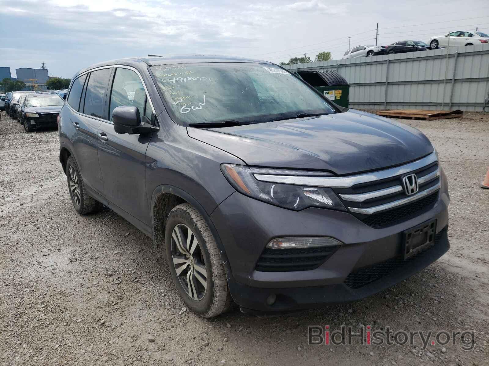 Photo 5FNYF6H50GB041017 - HONDA PILOT 2016