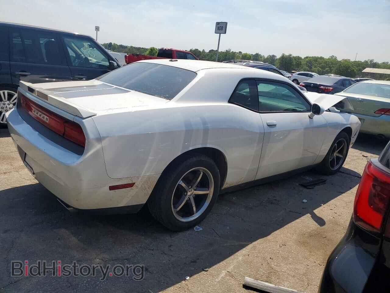 2011 DODGE CHALLENGER - VIN: 2B3CJ4DG1BH558254 - Photo 3