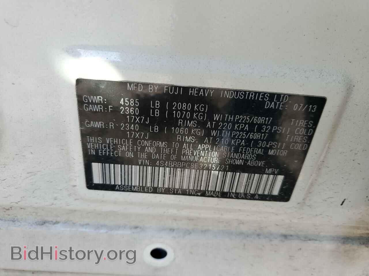2014 SUBARU OUTBACK - VIN: 4S4BRBPC8E3215721 - Фото 12