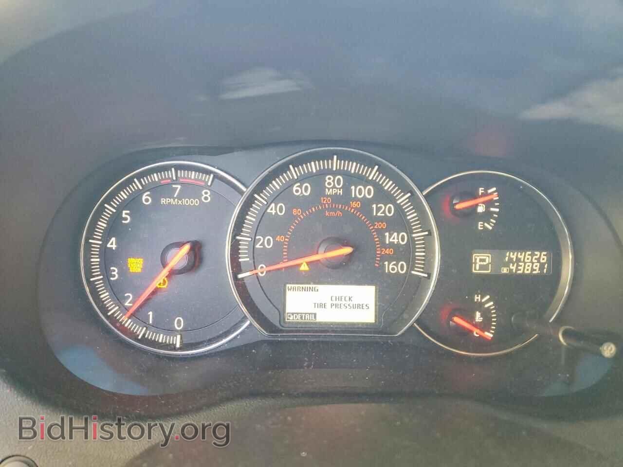 2014 NISSAN MAXIMA - VIN: 1N4AA5AP9EC494915 - Фото 9