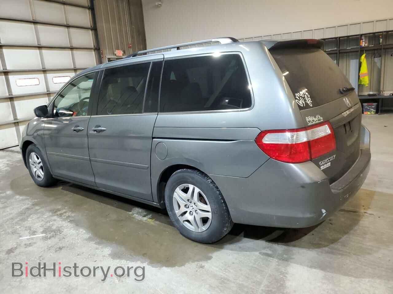 2007 HONDA All Models - VIN: 5FNRL38637B402003 - Фото 2