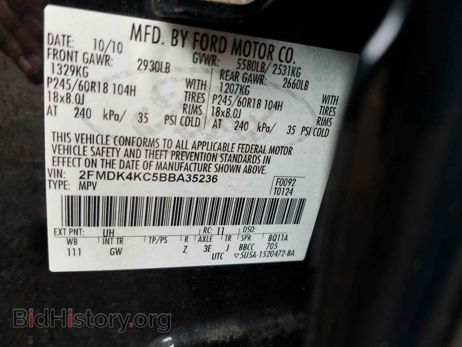 2011 FORD EDGE - VIN: 2FMDK4KC5BBA35236 - Photo 10