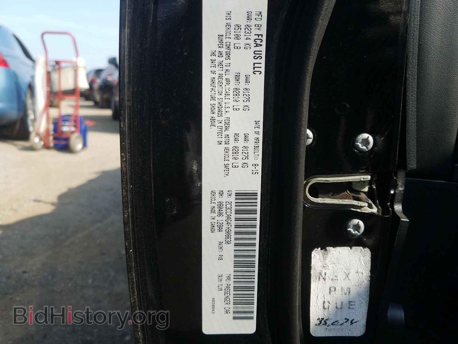 2015 CHRYSLER 300 - VIN: 2C3CCAAG4FH908630 - Фото 10