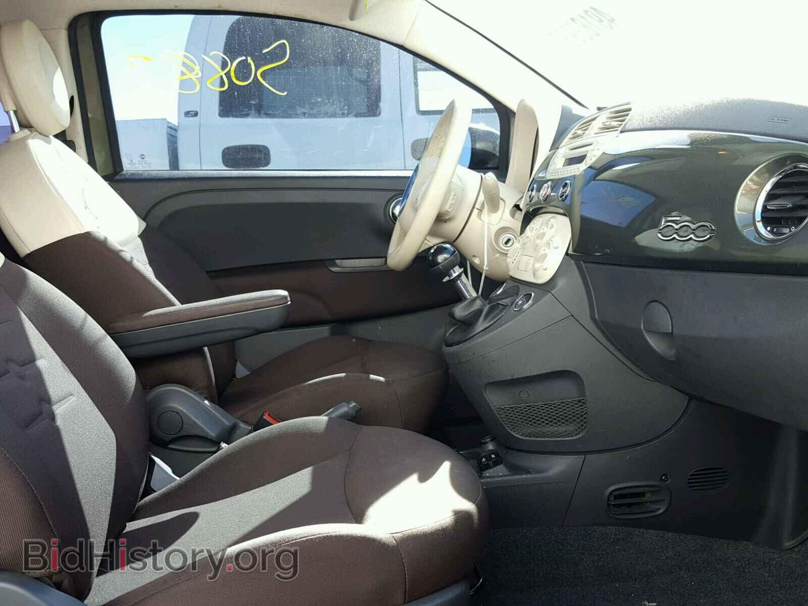 2015 FIAT 500 - VIN: 3C3CFFAR0FT619922 - Фото 5