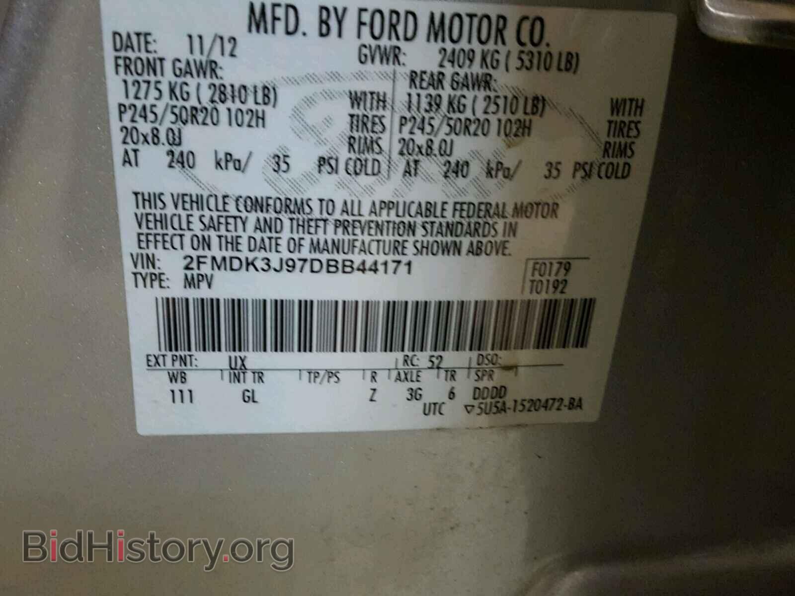 2013 FORD EDGE - VIN: 2FMDK3J97DBB44171 - Photo 10