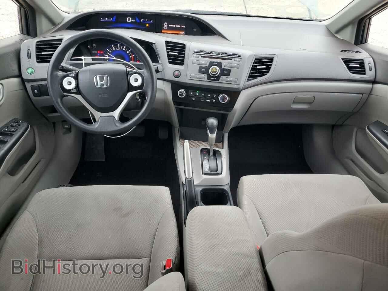 2012 HONDA CIVIC - VIN: 2HGFB2F50CH316910 - Фото 8
