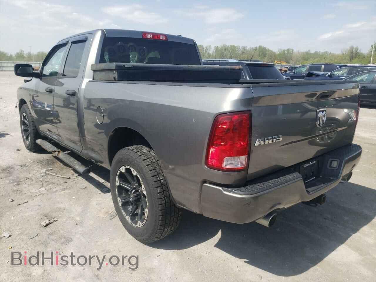 2012 DODGE RAM 1500 - VIN: 1C6RD7FT7CS249787 - Фото 2
