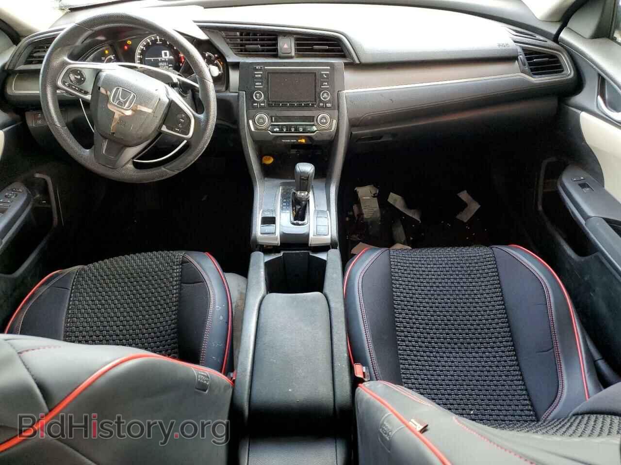 2016 HONDA CIVIC - VIN: 2HGFC2F55GH574276 - Фото 8
