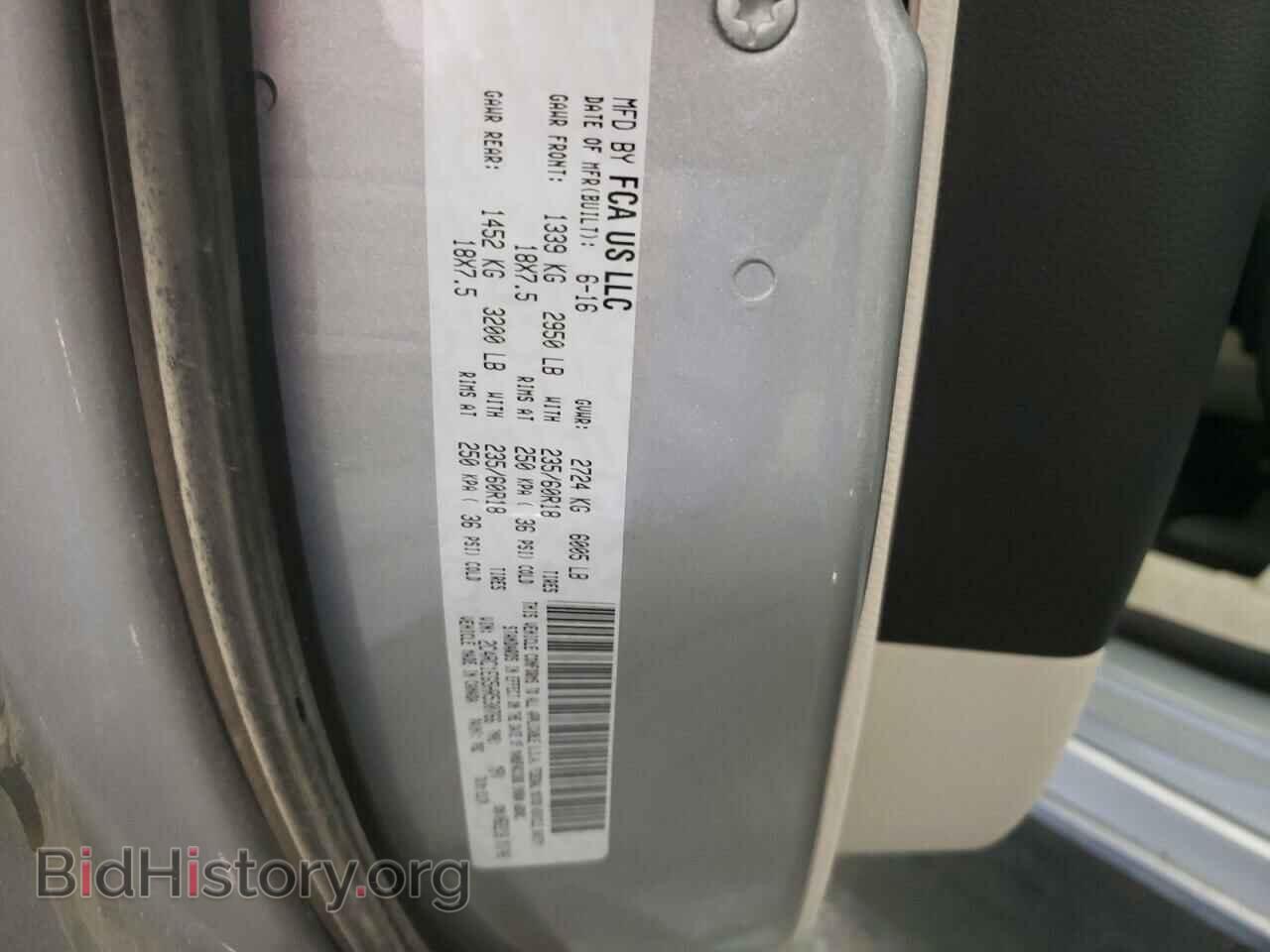 2017 CHRYSLER PACIFICA - VIN: 2C4RC1EG5HR530766 - Фото 10