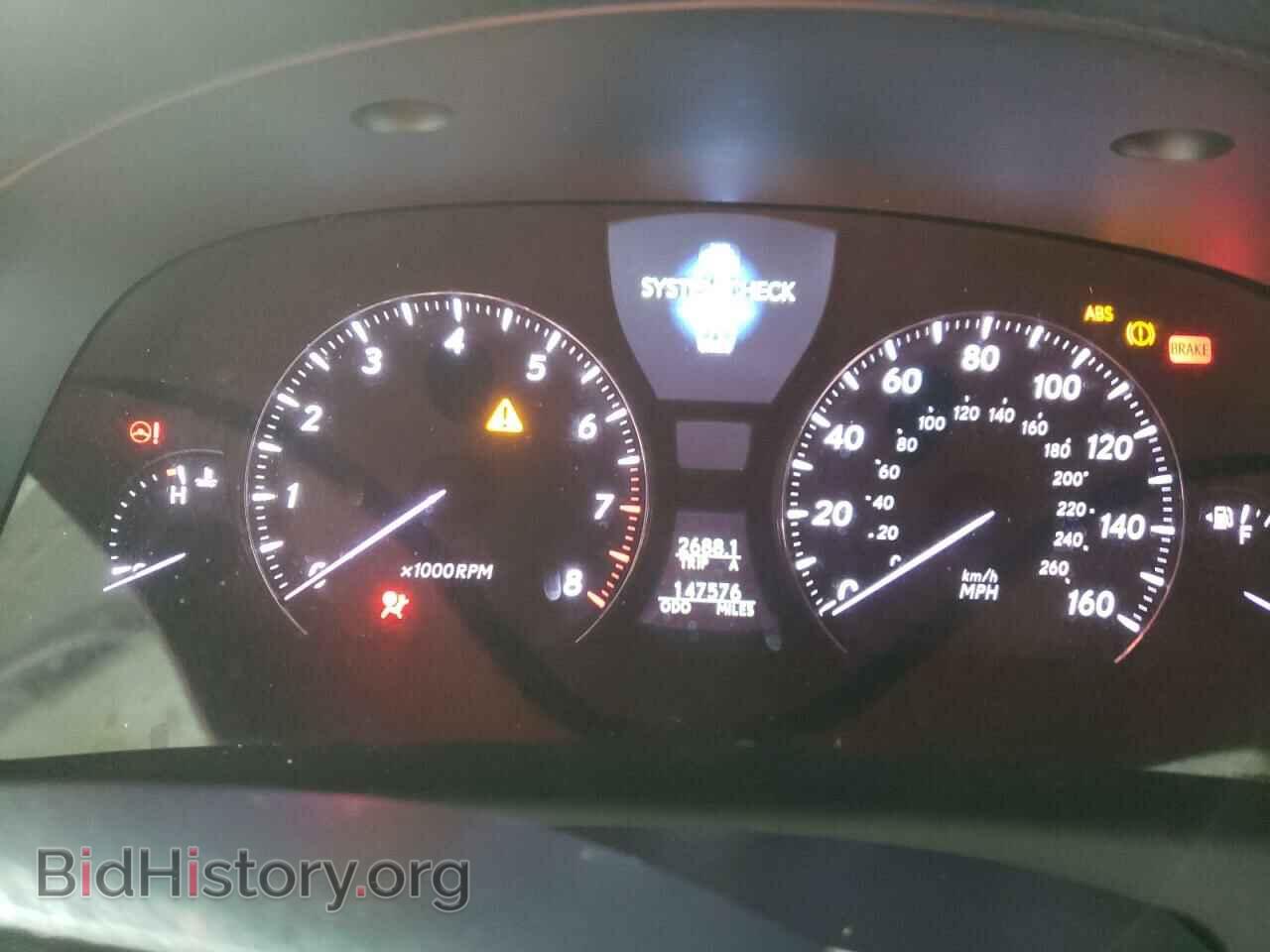 2008 LEXUS LS460 - VIN: JTHGL46F785026908 - Фото 9