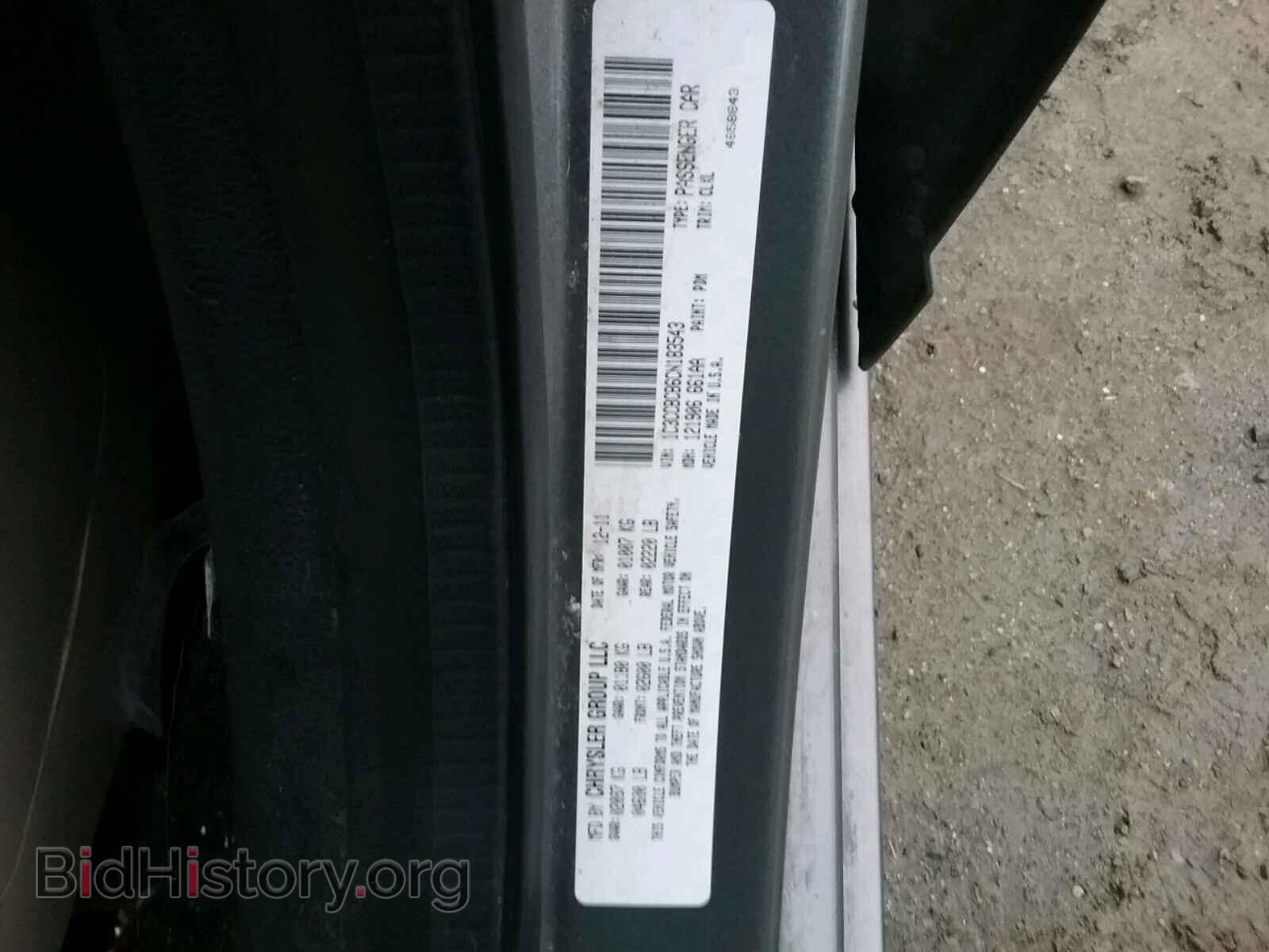 2012 CHRYSLER 200 - VIN: 1C3CCBCB6CN183543 - Photo 9
