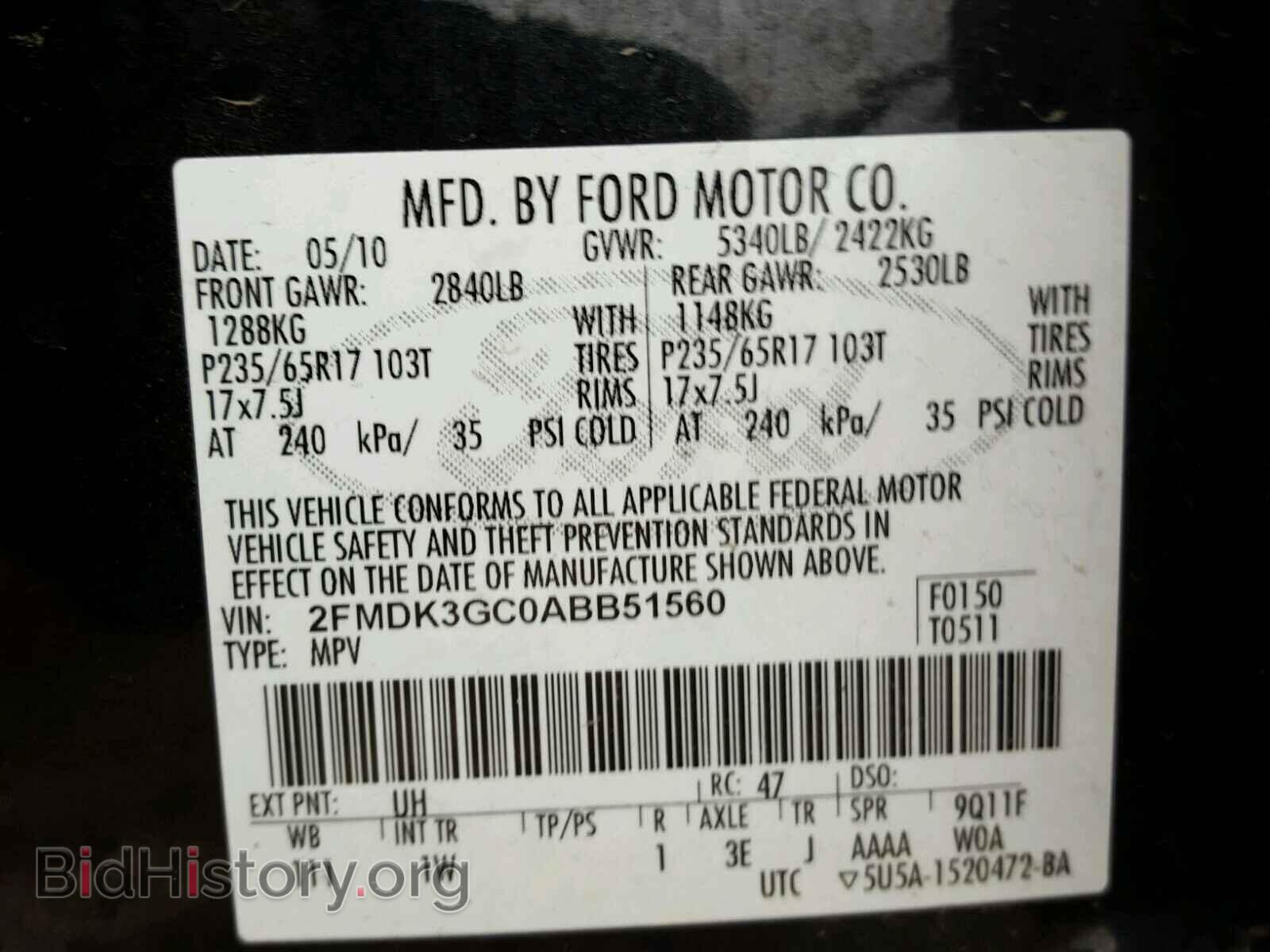 2010 FORD EDGE - VIN: 2FMDK3GC0ABB51560 - Photo 10
