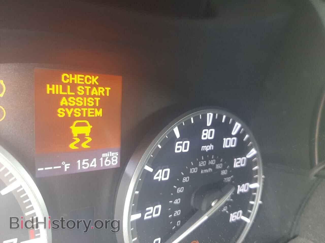 2013 ACURA RDX - VIN: 5J8TB3H52DL001889 - Фото 8