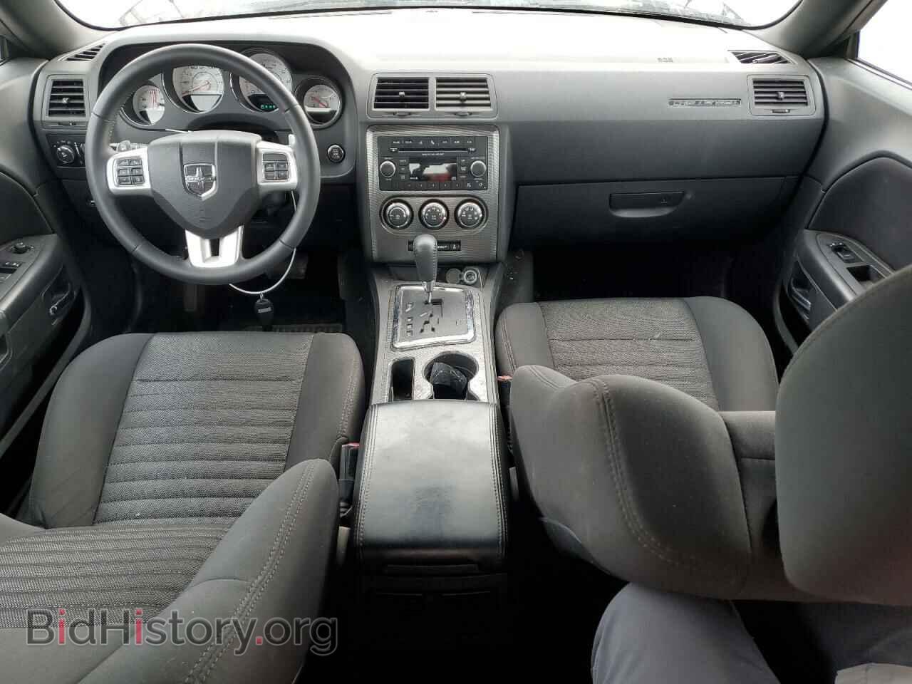 2013 DODGE CHALLENGER - VIN: 2C3CDYBT0DH741262 - Фото 8
