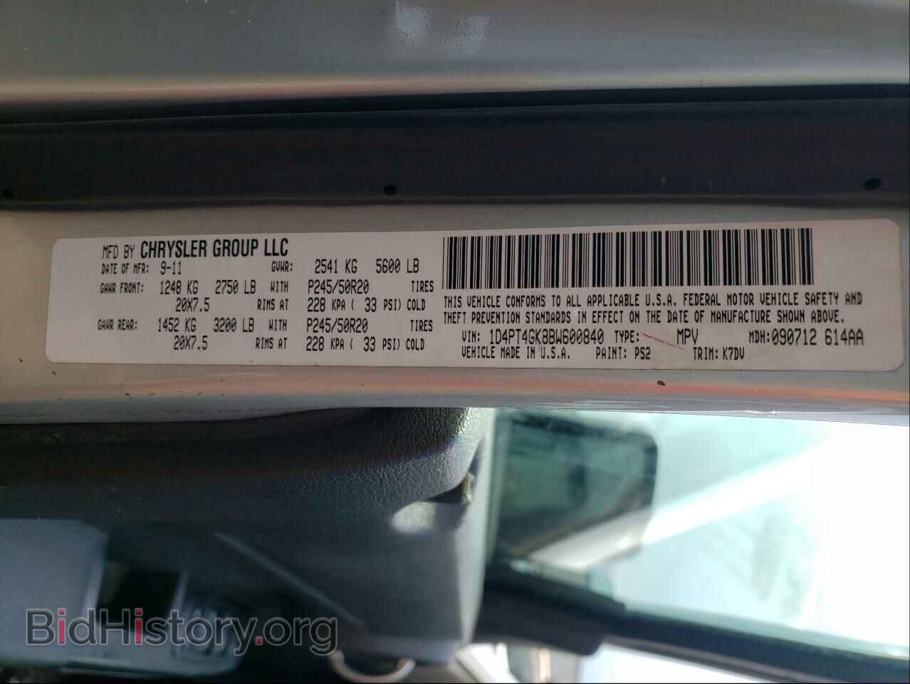 2011 DODGE NITRO - VIN: 1D4PT4GK8BW600840 - Фото 10