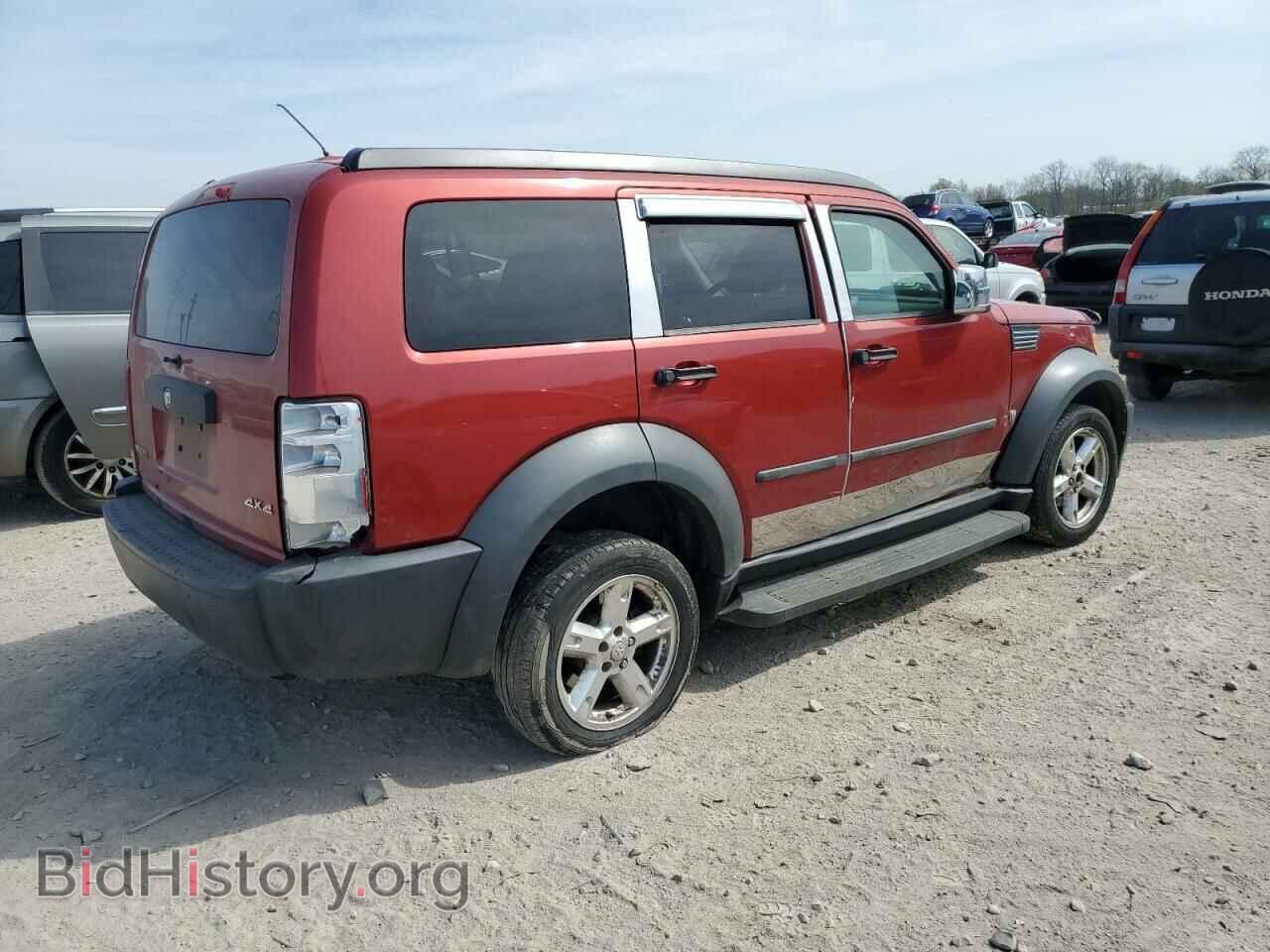 2007 DODGE NITRO - VIN: 1D8GU28K67W546881 - Фото 3