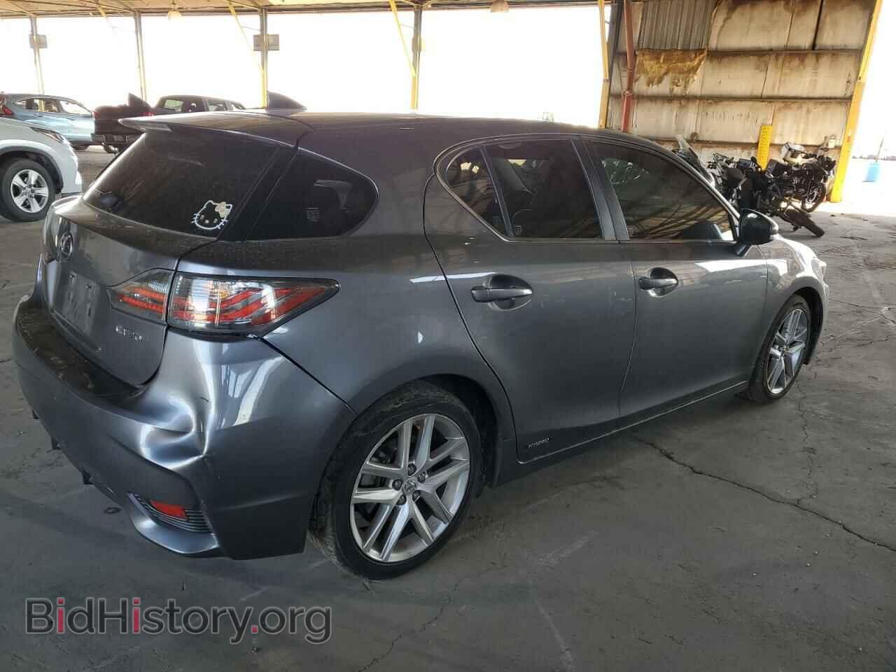2015 LEXUS CT 200 - VIN: JTHKD5BH4F2236532 - Photo 3
