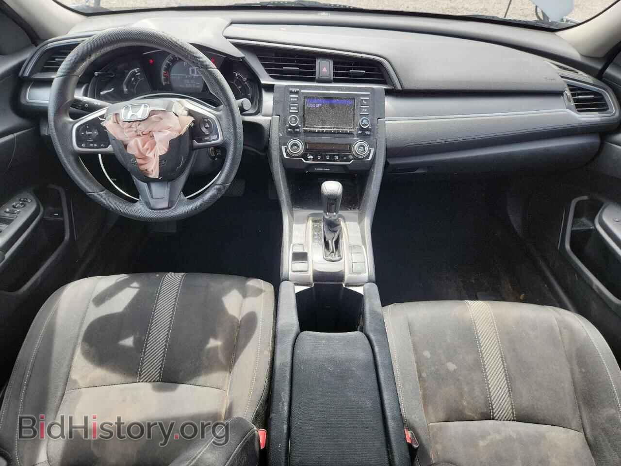 2016 HONDA CIVIC - VIN: 2HGFC2F55GH552407 - Фото 8