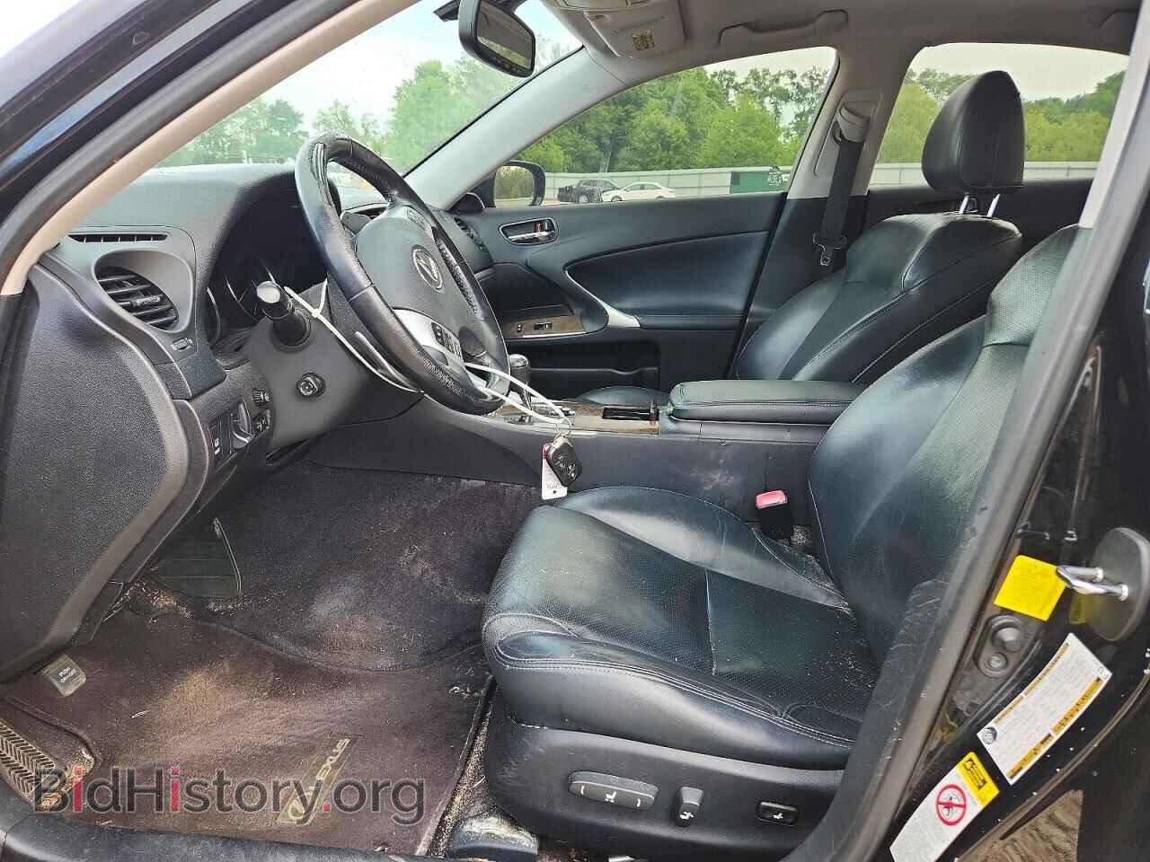 2011 LEXUS IS - VIN: JTHCF5C28B5051711 - Photo 7