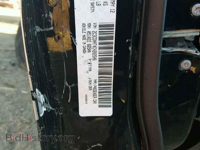 2012 DODGE CHARGER - VIN: 2C3CDXAT4CH282506 - Фото 10