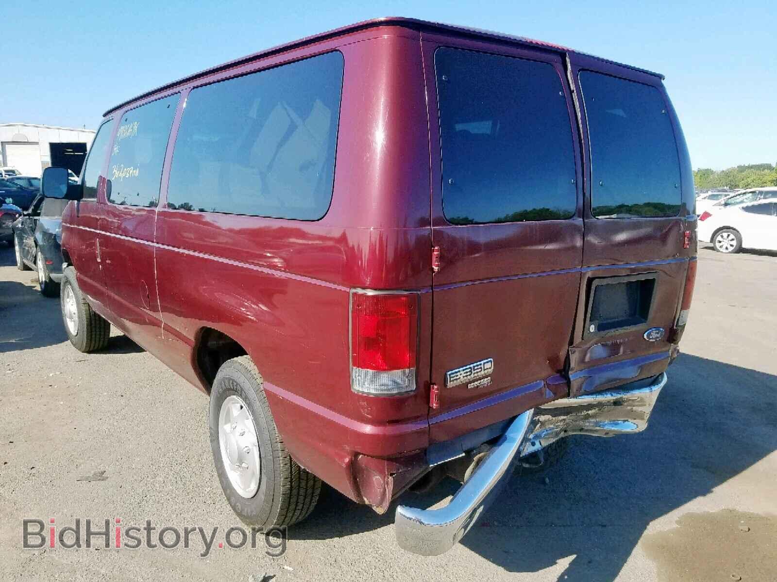 2008 FORD ECONOLINE - VIN: 1FBNE31L48DA50443 - Фото 3