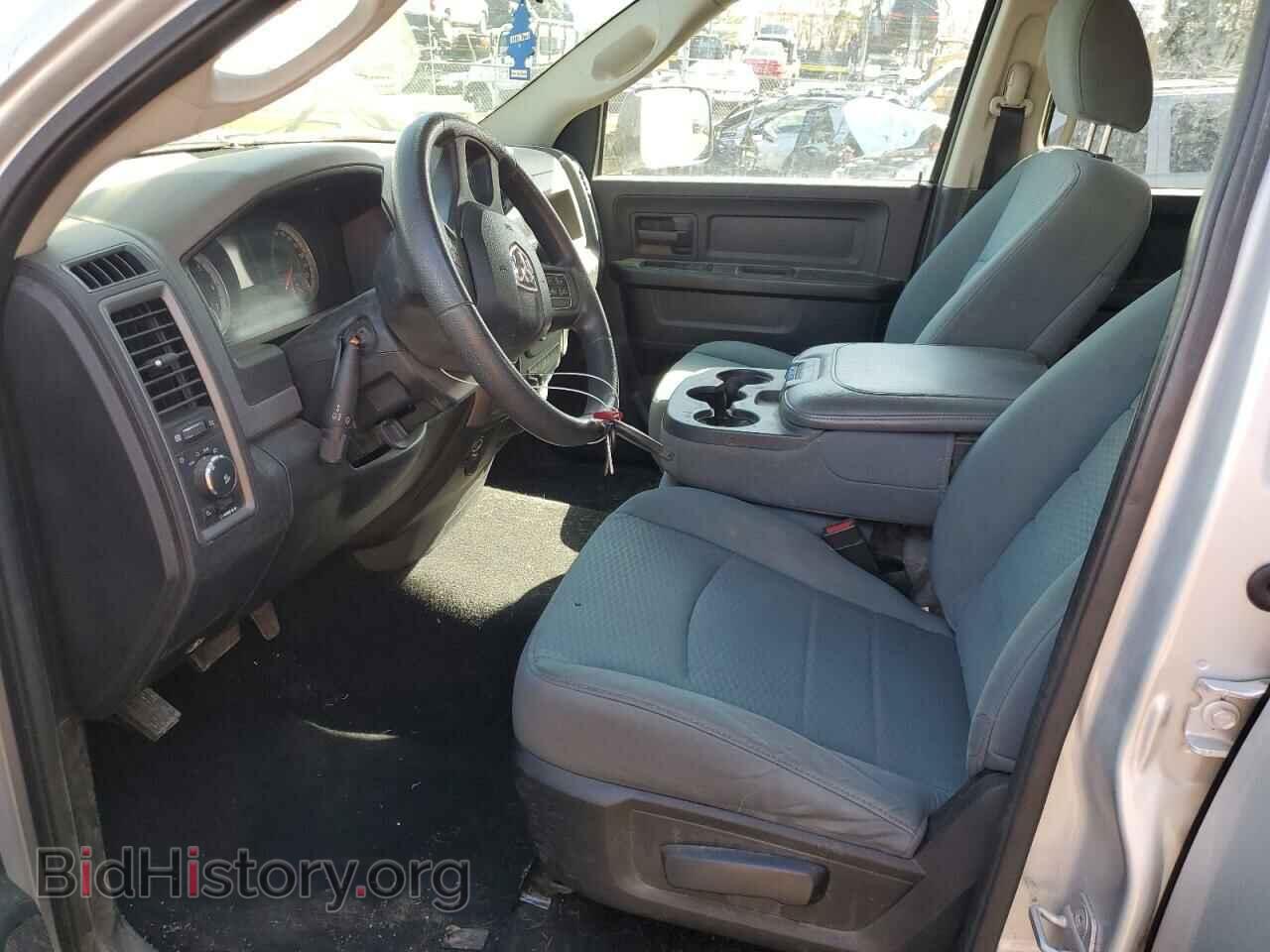 2013 RAM 1500 - VIN: 1C6RR7FT9DS646596 - Photo 7