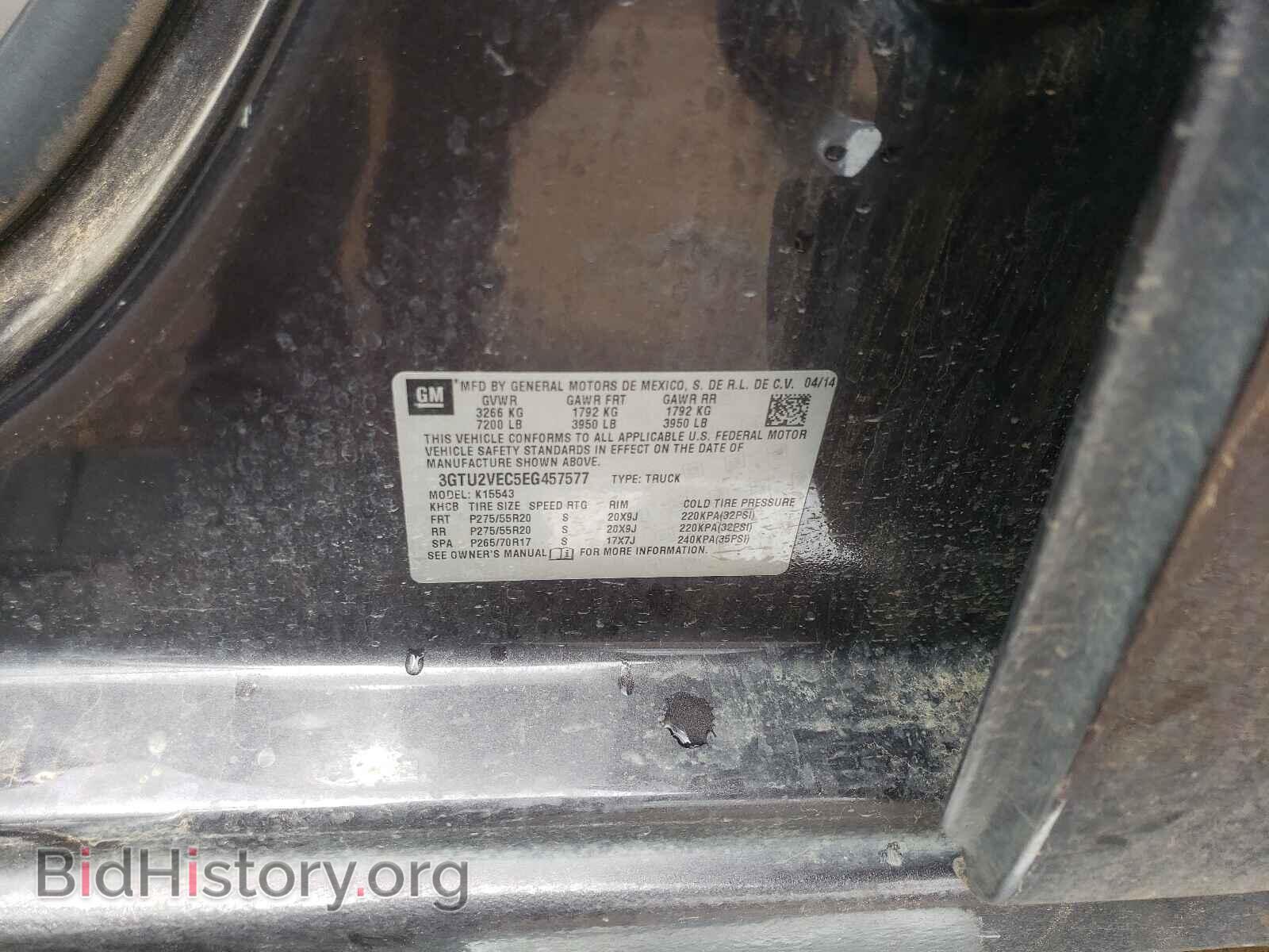 2014 GMC SIERRA - VIN: 3GTU2VEC5EG457577 - Фото 10